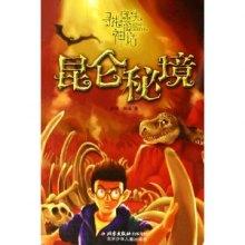 女性吸烟喝酒会导致不孕吗？游戏画面