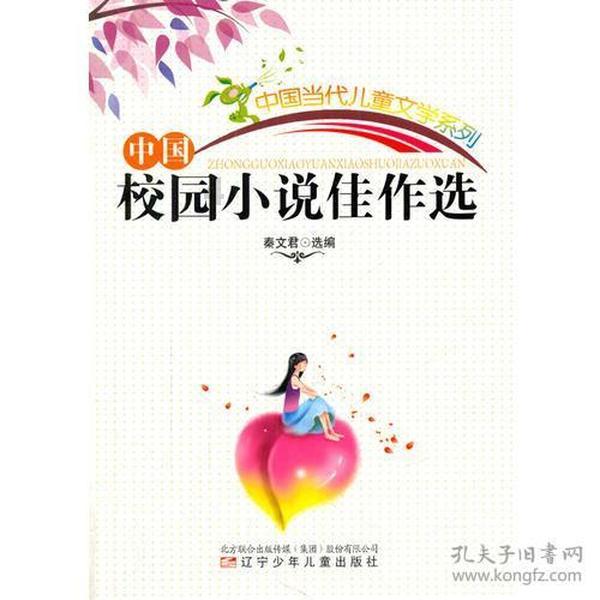 如何描写静态的物体呢？游戏画面