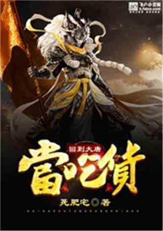 秘密花园找不同