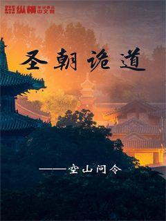 目前使用的国产计算机操作系统有哪些?游戏画面