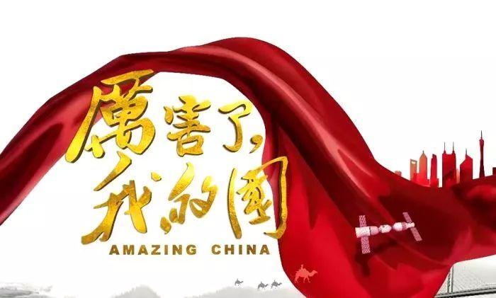 2024“中国春节文化体验活动”在开罗成功举办