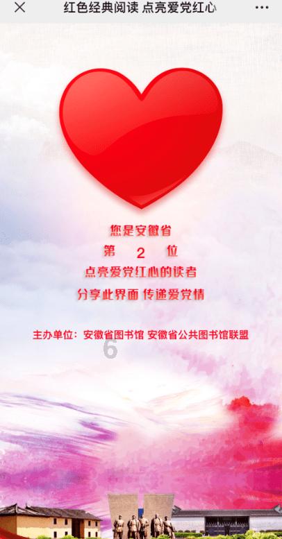 标杆企业!捷勃特再度入选《2023年度上海市智能机器人标杆企业与应用场景推荐目录》