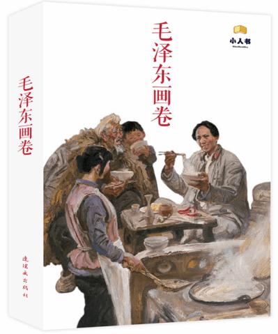 害虫猎人2